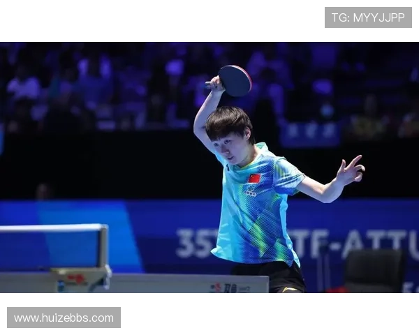 王曼昱横扫晋级能否打破魔咒